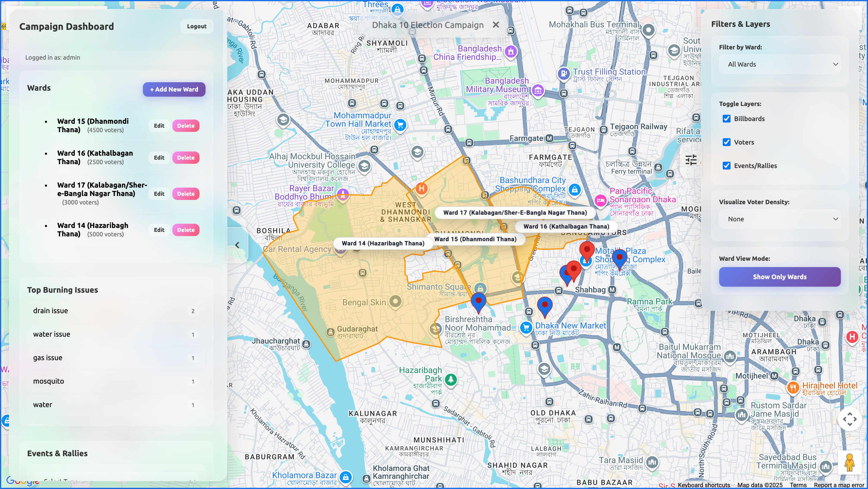 Election Campaign - Screenshot 1